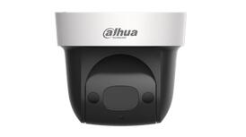 DH-SD-29D204T-HN-WDC