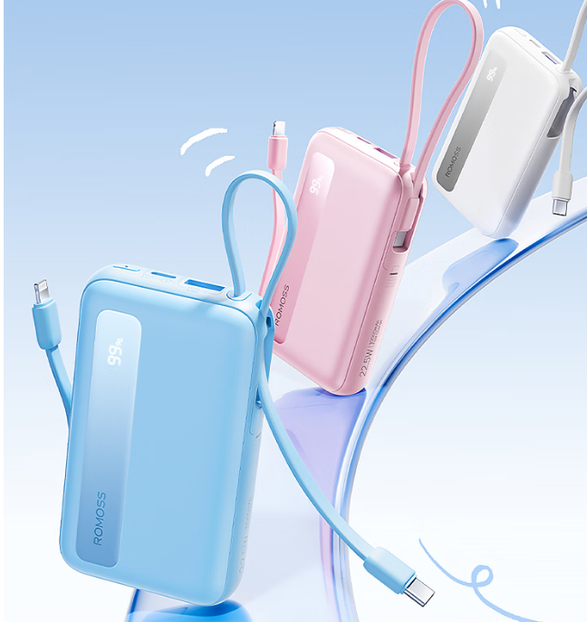 咋啦? 咋啦？ 羅馬仕宣布召回超 49 萬(wàn)臺(tái)充電寶!