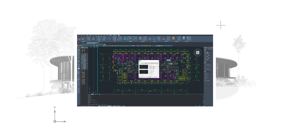 中望建筑CAD 2026