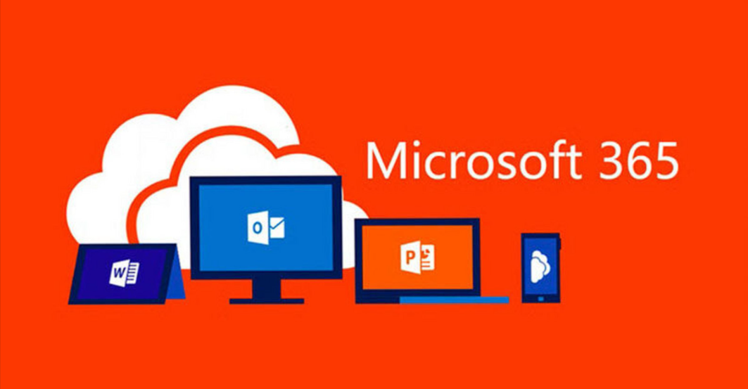 預(yù)告：Microsoft 365商業(yè)版要漲價了