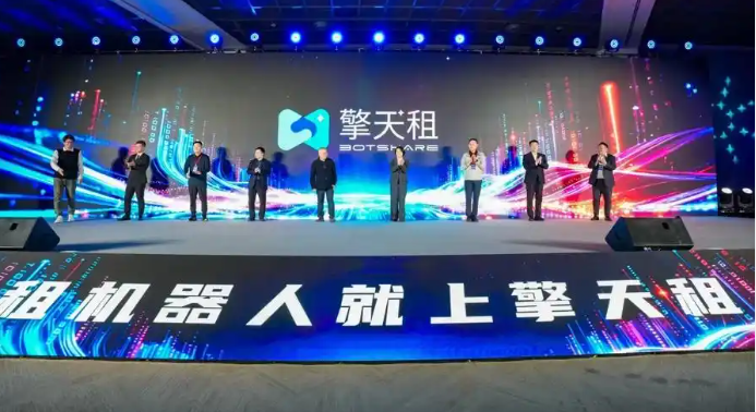 在魔都上海，機器人也要上班？擎天租？